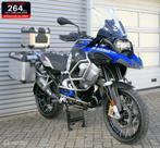 BMW R 1250 GS Adventure HP (2020) - incl BTW - NL + alle opt, BMW Group Werk Berlin, 1254 cc, Bedrijf, Handvatverwarming