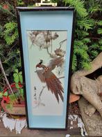 Schilderij/Compositie van Olieverf en Veren "De Vogel", Ophalen of Verzenden