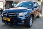 Volkswagen Tiguan 1.4 TSI Sport&Style, Euro 5, Zwart, 4 cilinders, Blauw
