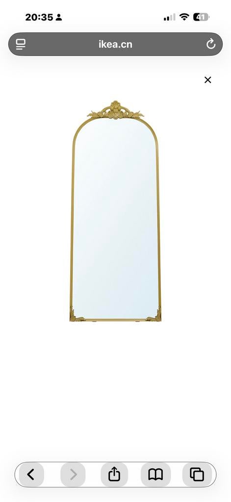 Spiegel Ikea, Huis en Inrichting, Woonaccessoires | Spiegels, Ophalen, Gebruikt, 75 tot 100 cm, 150 tot 200 cm