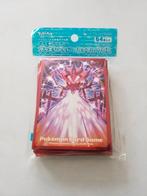 Pokémon Center Japan sleeves Eternatus 🆕️ ( in seal ), Ophalen of Verzenden, Nieuw, Sleeves of Kaarthoesjes