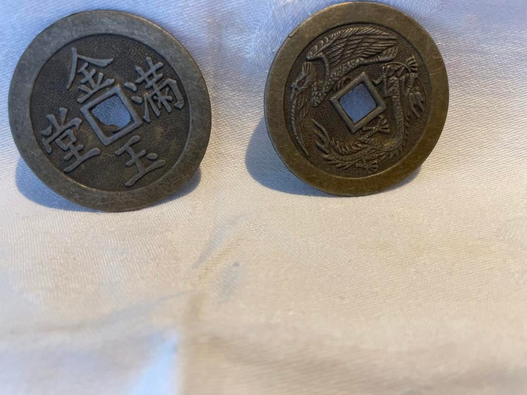 Munt China, Verzenden