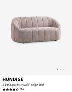 Jysk bank Hundige 2 stuks beige, Huis en Inrichting, Ophalen, 75 tot 100 cm, Stof, Nieuw