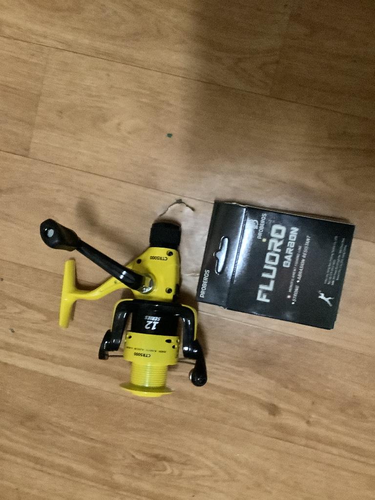 Hengelsport Weekend Aanbiedingen lage prijzen, Watersport en Boten, Hengelsport | Algemeen, Ophalen of Verzenden, Nieuw