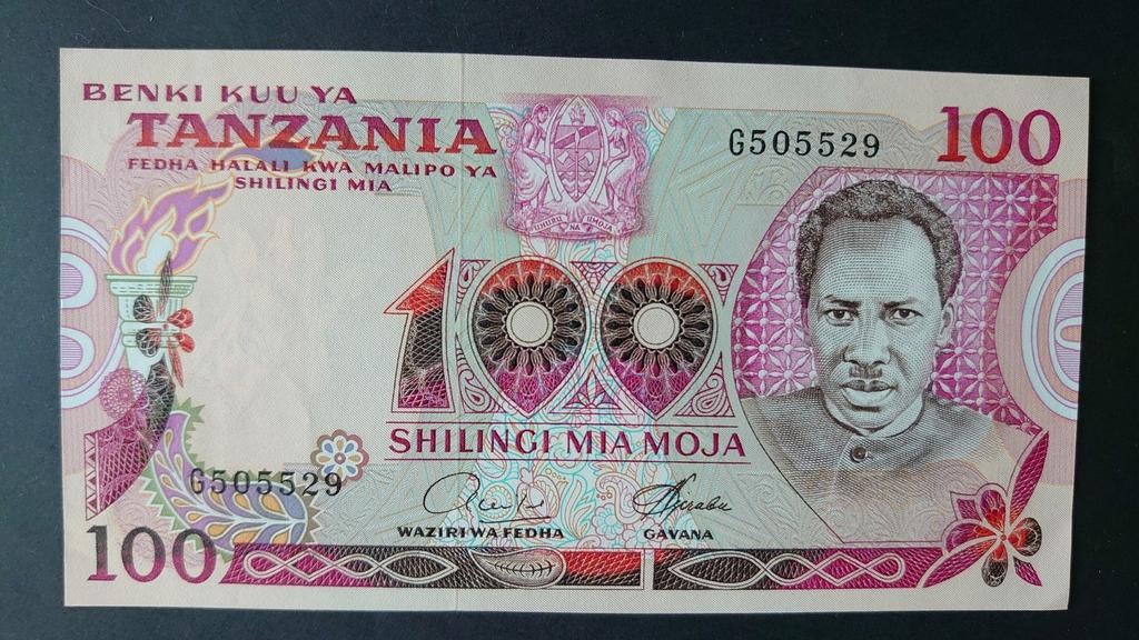 ** Tanzania 100 shilingi 1978 UNC- p8a **, Postzegels en Munten, Ophalen of Verzenden, Tanzania, Los biljet