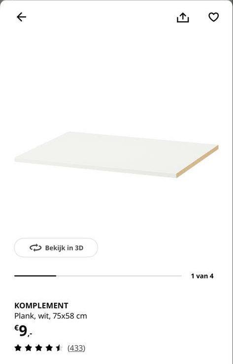 IKEA KOMPLEMENT Plank wit 75x58 cm - Nieuw in verpakking, Ophalen, Nieuw