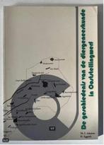 De geschiedenis van de diergeneeskunde in Ooststellingwerf, Boeken, Ophalen of Verzenden, Zo goed als nieuw