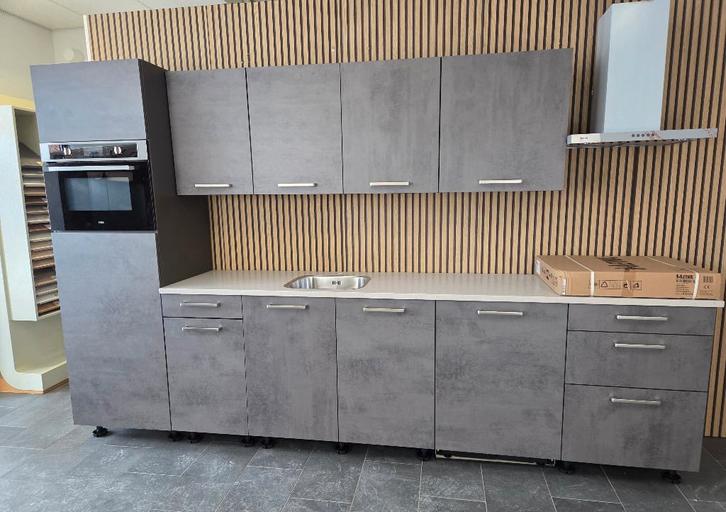 Nieuwe Luxe Q-Line ARTEGO Pantry incl. Apparatuur / INNOVARE, Huis en Inrichting, Keuken | Complete keukens, Nieuw, Enkelwandige keuken