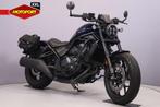 Honda CMX 1100, Motoren, Motoren | Honda, Chopper, Bedrijf