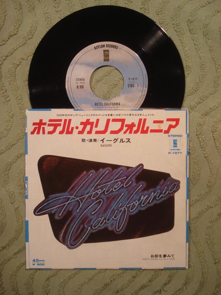 Eagles 7" Vinyl Single: ‘Hotel California’ (Japan), Cd's en Dvd's, Vinyl Singles, 7 inch, Single, Ophalen of Verzenden, Zo goed als nieuw