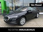 Skoda Octavia Combi 1.0 e-TSI Business Edition Plus 110 PK |, Auto's, Skoda, 12 maanden, Stof, Adaptive Cruise Control, Zwart