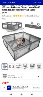 Baby box te koop, Dieren en Toebehoren, Ophalen, Nieuw