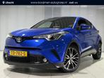 Toyota C-HR 1.8 Hybrid Style | JBL Geluid | Stoelverwarming, Auto's, Stof, Euro 6, 4 cilinders, Adaptive Cruise Control