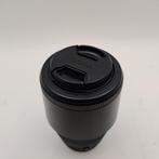 Sigma 70-300mm F4-5.6 DG OS (Canon)  met zonnekap €149.99, Overige typen, Sigma, Ophalen of Verzenden, Zo goed als nieuw