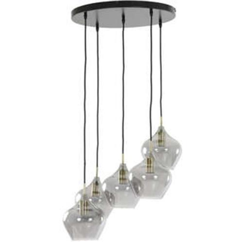 NIEUWE! RAKEL hanglamp 5-lichts rond antiek brons - smoke, Huis en Inrichting, Lampen | Hanglampen, Nieuw, 75 cm of meer, Glas