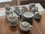 Kronester Bavaria servies 45-delig (Douwe Egberts), Huis en Inrichting, Keuken | Servies, Ophalen of Verzenden, Porselein, Overige stijlen