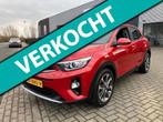 Kia Stonic 1.0 T-GDi 120PK ComfortPlusLine Navigator, Voorwielaandrijving, 450 kg, Gebruikt, Euro 6