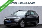 Volkswagen Tiguan 1.4 TSI eHybrid Business | Trekhaak | Virt, Auto's, Voorwielaandrijving, 1716 kg, 4 cilinders, Alcantara