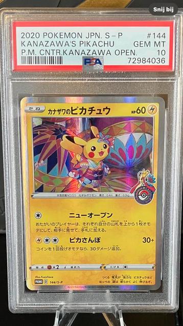 Pikachu PSA 10 Kanazawa 144/S-P Promo limited 2020 beschikbaar voor biedingen