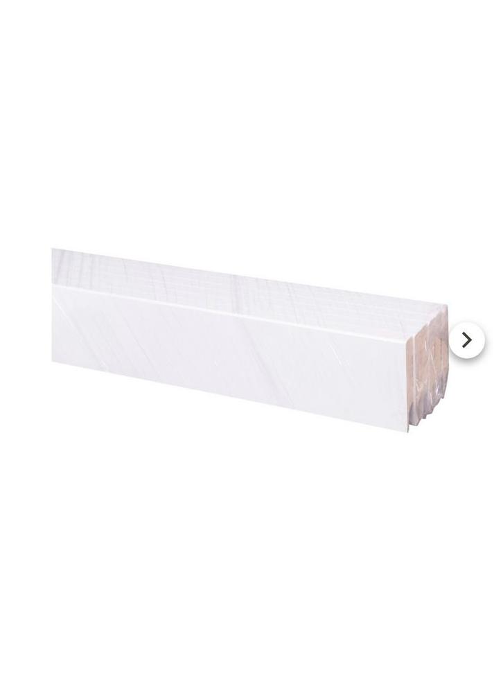 Witte Muurplint Budget Cubic 240cm, Doe-het-zelf en Verbouw, Plinten en Afwerking, Nieuw, Plinten, Mdf, 200 tot 250 cm, Ophalen