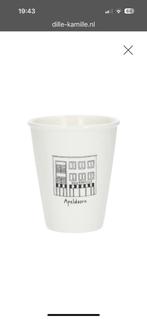 GEZOCHT: Gevel mok apeldoorn van dille & kamille, Huis en Inrichting, Keuken | Servies, Ophalen of Verzenden, Zo goed als nieuw
