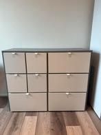 VISTHUS ladekast ikea, Huis en Inrichting, Ophalen, 5 laden of meer, 100 tot 150 cm, 50 tot 100 cm