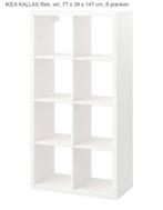 IKEA kalax kast, Huis en Inrichting, Ophalen of Verzenden, Zo goed als nieuw, 25 tot 50 cm