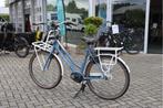 Gazelle Miss Grace l Bosch Active Line l 300wh l 59 cm, Fietsen en Brommers, Elektrische fietsen, Ophalen of Verzenden, Zo goed als nieuw