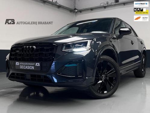 Audi Q2 40 TFSI S-Line Quattro Pano/Camera/Navi, Auto's, Audi, Bedrijf, Te koop, Q2, 4x4, ABS, Achteruitrijcamera, Airbags, Airconditioning