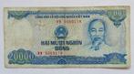 Vietnam 20 000 Dong  1991, Verzenden, Zuidoost-Azië