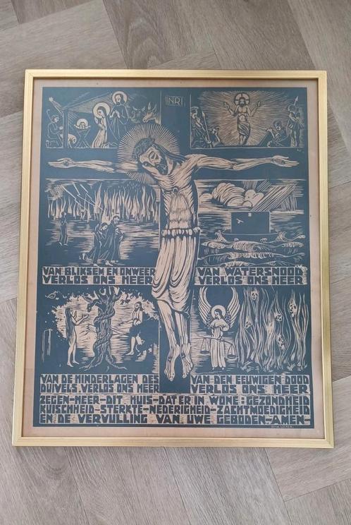 Genia Lucker, Nijmegen, zeefdruk, Huisdevotie, Bauhaus, Antiek en Kunst, Kunst | Litho's en Zeefdrukken, Ophalen of Verzenden