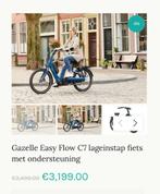 Elektrische fiets lage instap - Gazelle Easyflow C7, Ophalen, Zo goed als nieuw, Minder dan 47 cm, 50 km per accu of meer