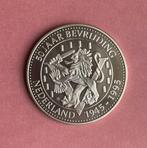 50 Jaar Bevrijding - herdenkingsmunt, Verzenden, Overige landen