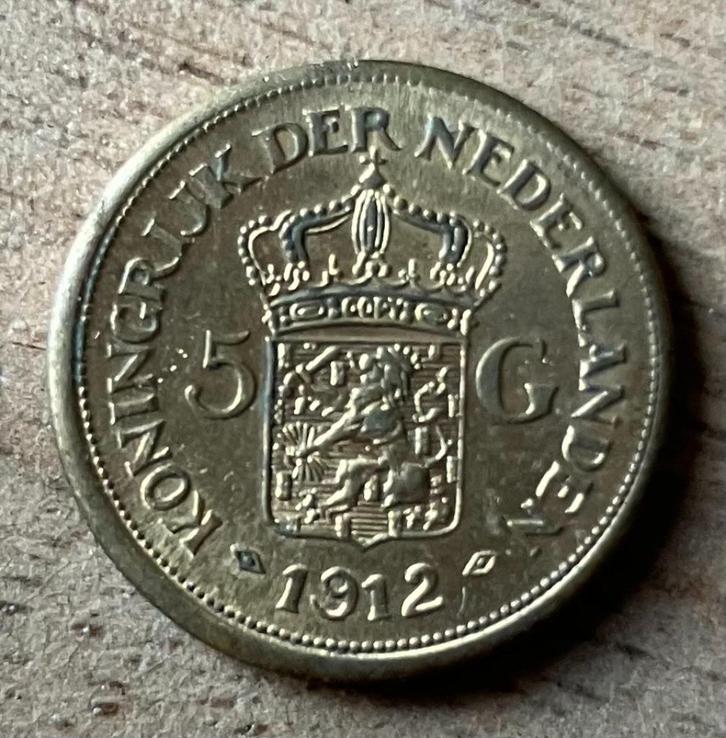 Gouden vijfje 1912 Wilhelmina, Postzegels en Munten, Munten | Nederland, Losse munt, 5 gulden, Koningin Wilhelmina, Ophalen
