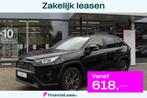 Toyota RAV4 2.5 HYBRID STYLE STOEL-STUUR-RUITENWISSER VERW., Automaat, Stof, Gebruikt, Euro 6