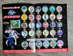 Flippo Beyblade Reclame, Ophalen of Verzenden, Losse flippo's
