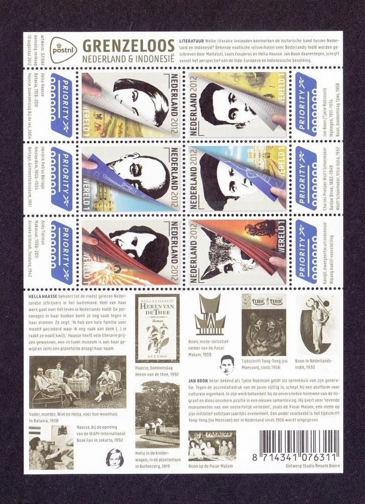 2012 Vel Grenzeloos Nederland Indonesie 2967-2972 postfris, Postzegels en Munten, Postzegels | Nederland, Postfris, Na 1940, Verzenden