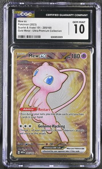 Pokémon - Mew ex - Gold Metal - 151 Ultra Premium Collection beschikbaar voor biedingen