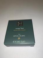 RITUALS soap bar ritual of jing *~~nieuw~~*, Nieuw, Ophalen of Verzenden, Bad & Douche