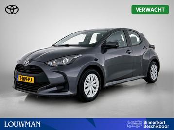 Toyota Yaris 1.5 Hybrid Active (bj 2023, automaat) beschikbaar voor biedingen