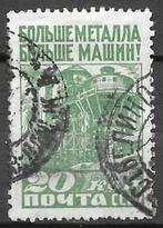 Sovjet Unie: Mi. 381 uit 1929, Ophalen of Verzenden, Gestempeld