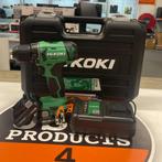 Hikoki DS12DA Accutol Set - NEW, Hikoki, Nieuw, Support@hikoki.com, 5-1, Nishiarai, 3-chome, Adachi-ku, 
Tokyo 123-0843
Japan