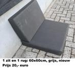 Diverse tuinkussens, enkel, goede kwaliteit nieuw, Ophalen of Verzenden, Nieuw