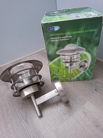 Buitenlamp RVS beschikbaar voor biedingen