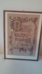 Ingelijste gravure van een gedicht van Anthonius de Roovere., Ophalen of Verzenden, Zo goed als nieuw, Eén auteur