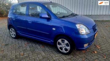 Kia Picanto 1.1 LX beschikbaar voor biedingen