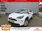 Toyota Yaris Cross 1.5 Hybrid Active | diversen op voorraad, Auto's, Stof, Gebruikt, 116 pk, Grijs