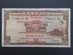 5 Dollar 1967 Hong Kong p-181, Verzenden, Zuidoost-Azië, Los biljet