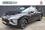 Mitsubishi Eclipse Cross 2.4 PHEV Executive Business, adapti, Auto's, Automaat, 4 cilinders, Zwart, Bedrijf