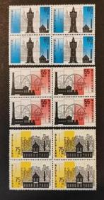 nederland nvph 1372 - 1374 blok (pf), Postzegels en Munten, Postzegels | Nederland, Verzenden, Na 1940, Postfris